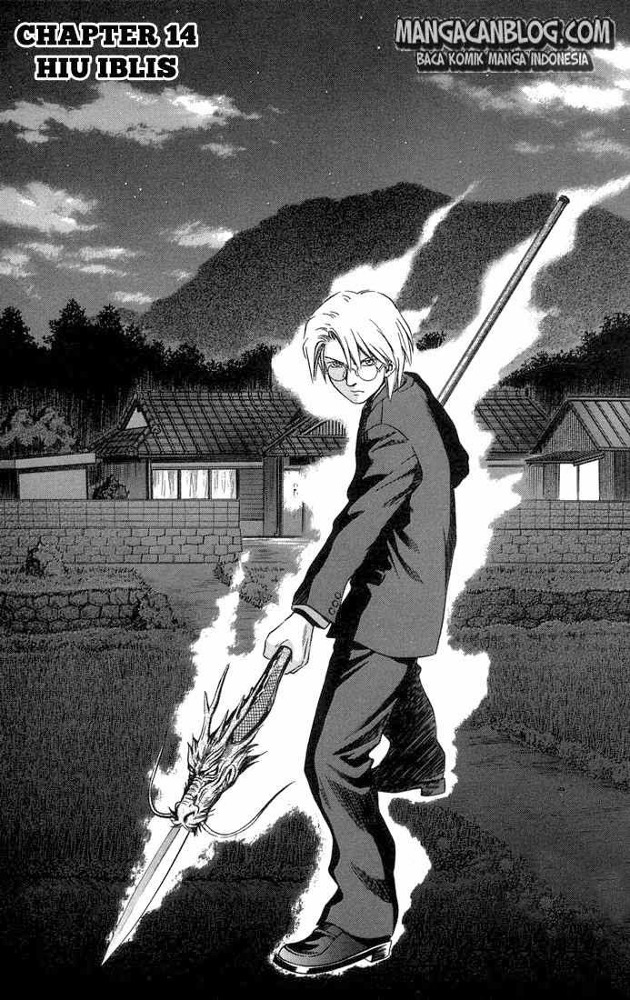 image-komik-otogi-matsuri-chapter-14-1/30