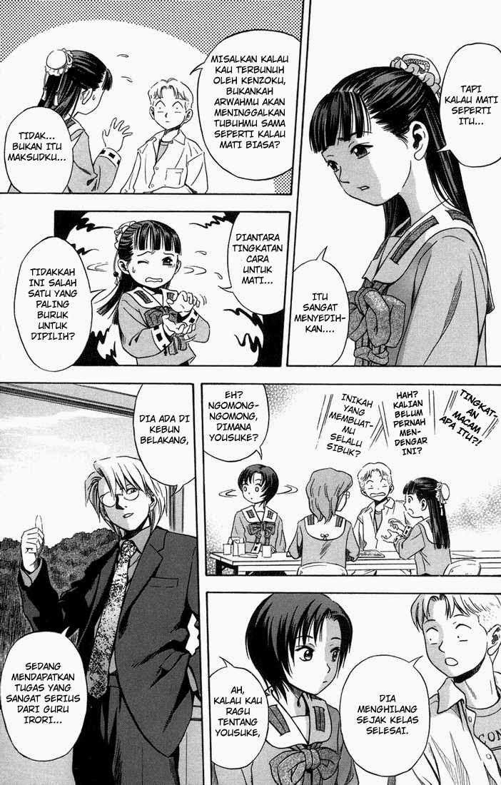 image-komik-otogi-matsuri-chapter-14-13/30