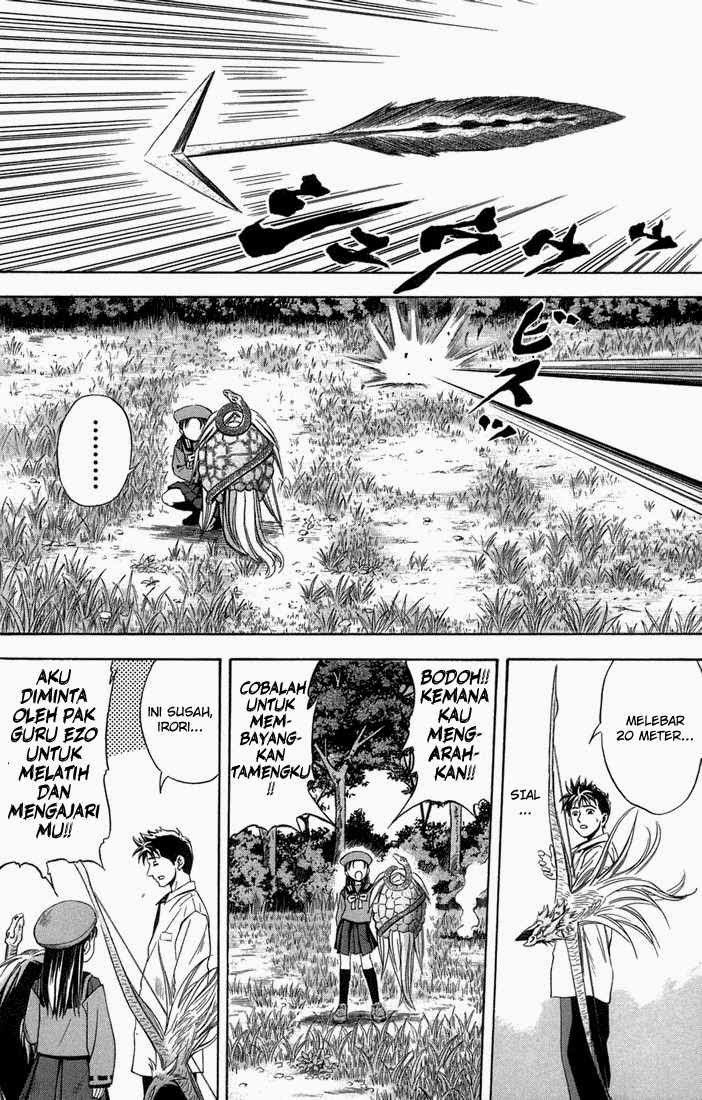 image-komik-otogi-matsuri-chapter-14-14/30