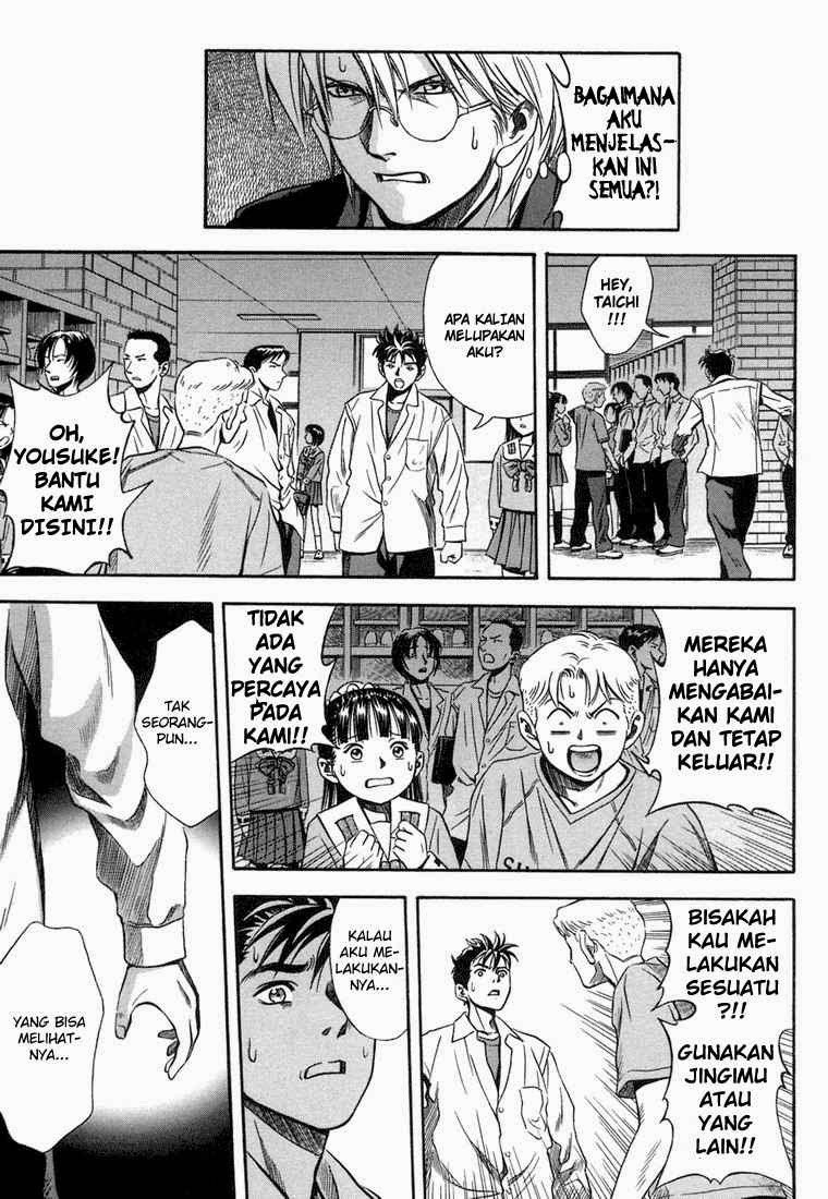 image-komik-otogi-matsuri-chapter-16-5/41