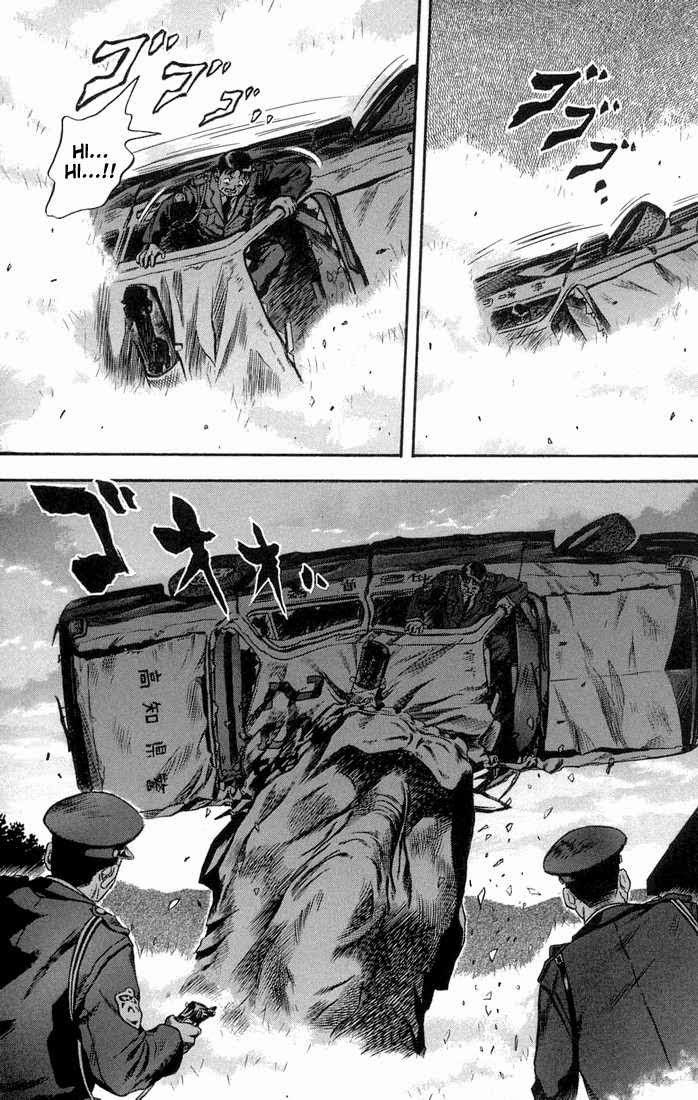 image-komik-otogi-matsuri-chapter-17-9/35