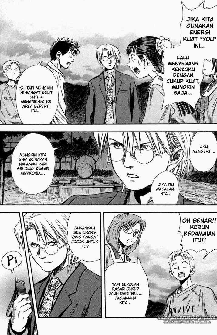 image-komik-otogi-matsuri-chapter-17-21/35