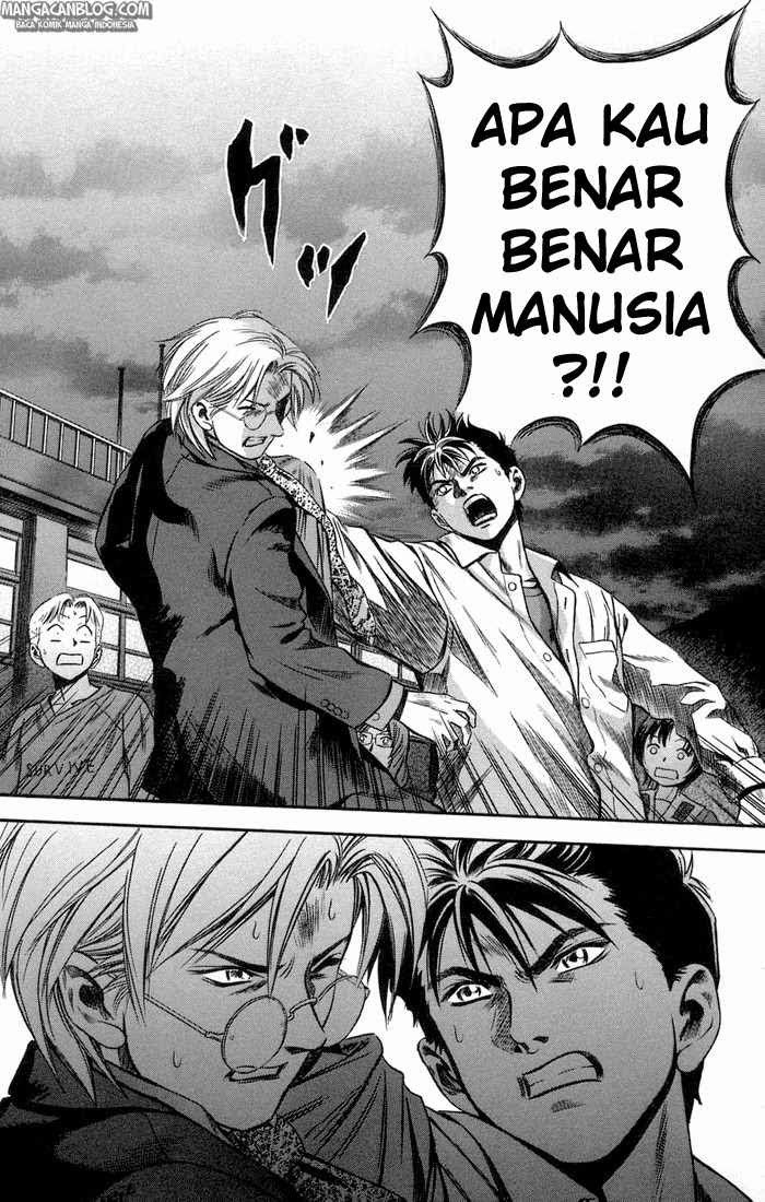 image-komik-otogi-matsuri-chapter-17-26/35