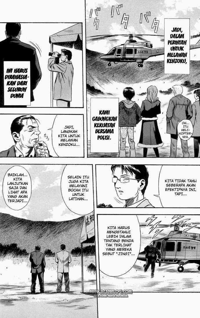 image-komik-otogi-matsuri-chapter-19-12/31