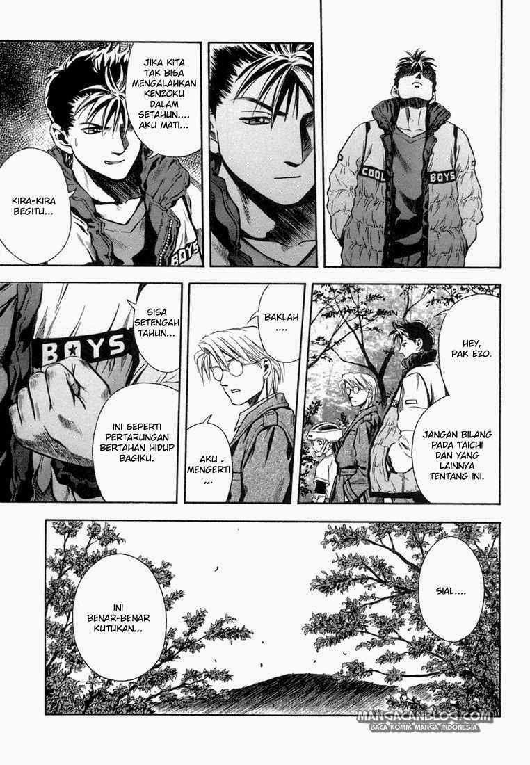 image-komik-otogi-matsuri-chapter-19-17/31