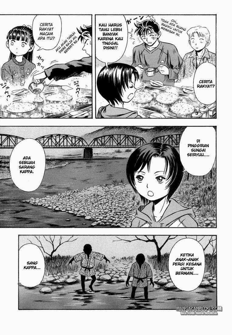 image-komik-otogi-matsuri-chapter-19-21/31