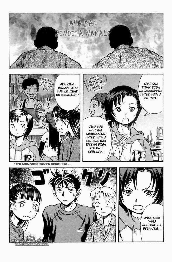 image-komik-otogi-matsuri-chapter-19-23/31