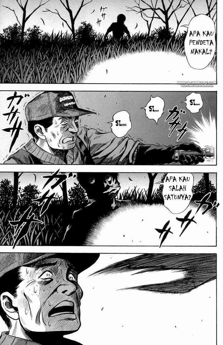 image-komik-otogi-matsuri-chapter-19-27/31