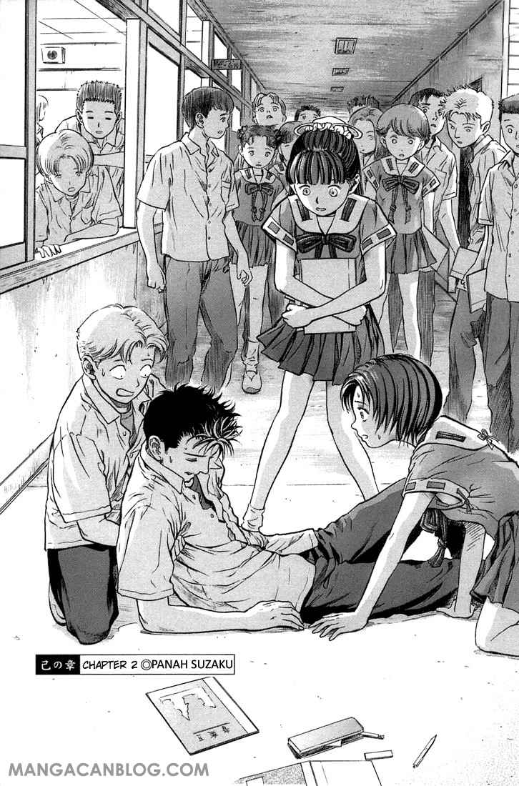 image-komik-otogi-matsuri-chapter-2-1/30