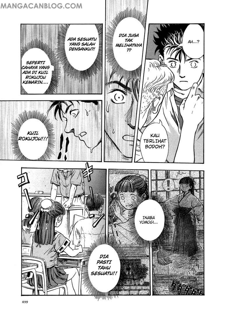 image-komik-otogi-matsuri-chapter-2-7/30