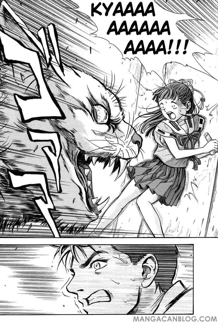 image-komik-otogi-matsuri-chapter-2-29/30