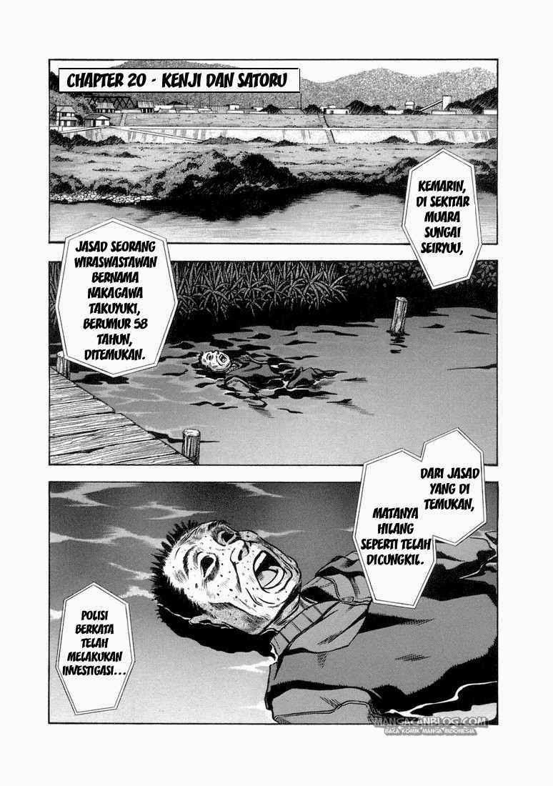 image-komik-otogi-matsuri-chapter-20-1/30