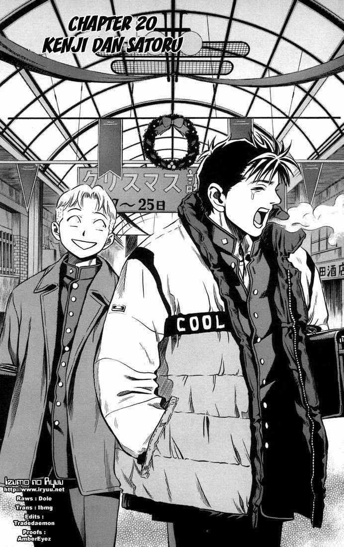 image-komik-otogi-matsuri-chapter-20-2/30