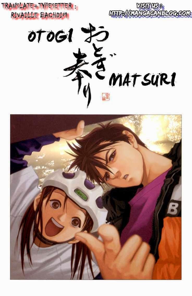 image-komik-otogi-matsuri-chapter-21-0/32