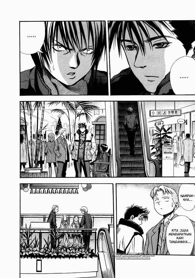 image-komik-otogi-matsuri-chapter-21-10/32