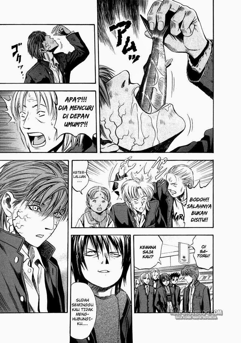 image-komik-otogi-matsuri-chapter-21-13/32