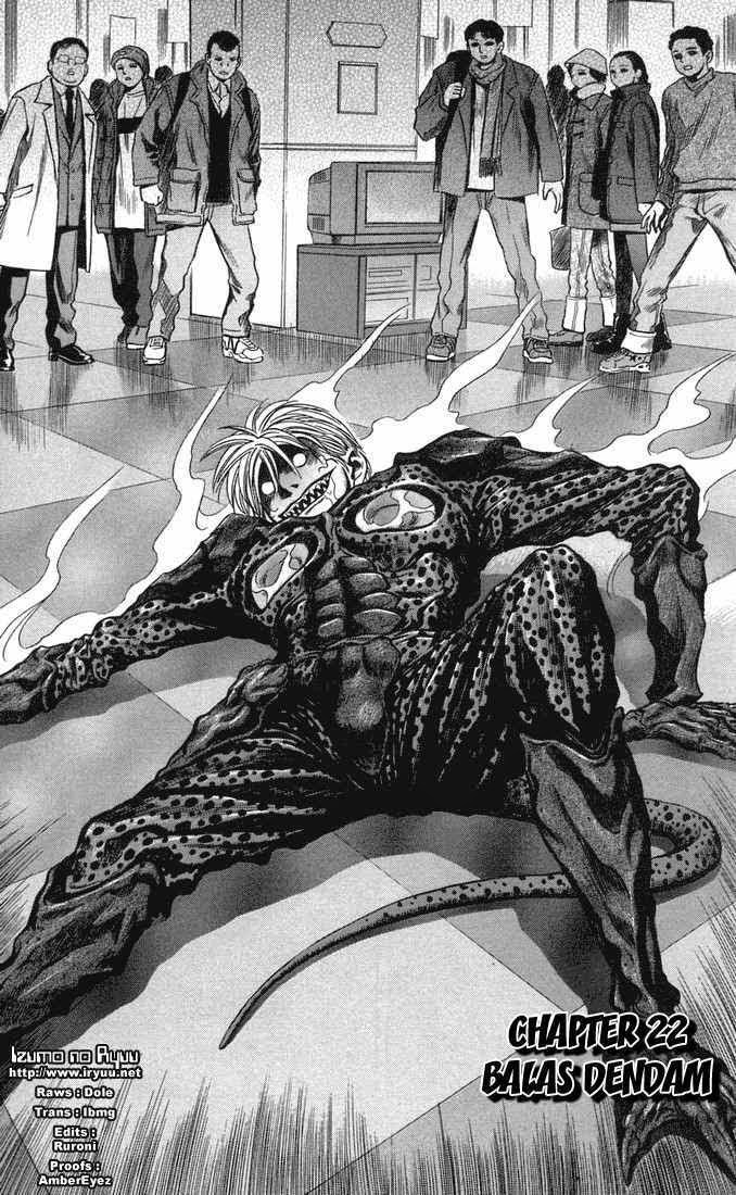 image-komik-otogi-matsuri-chapter-22-1/32