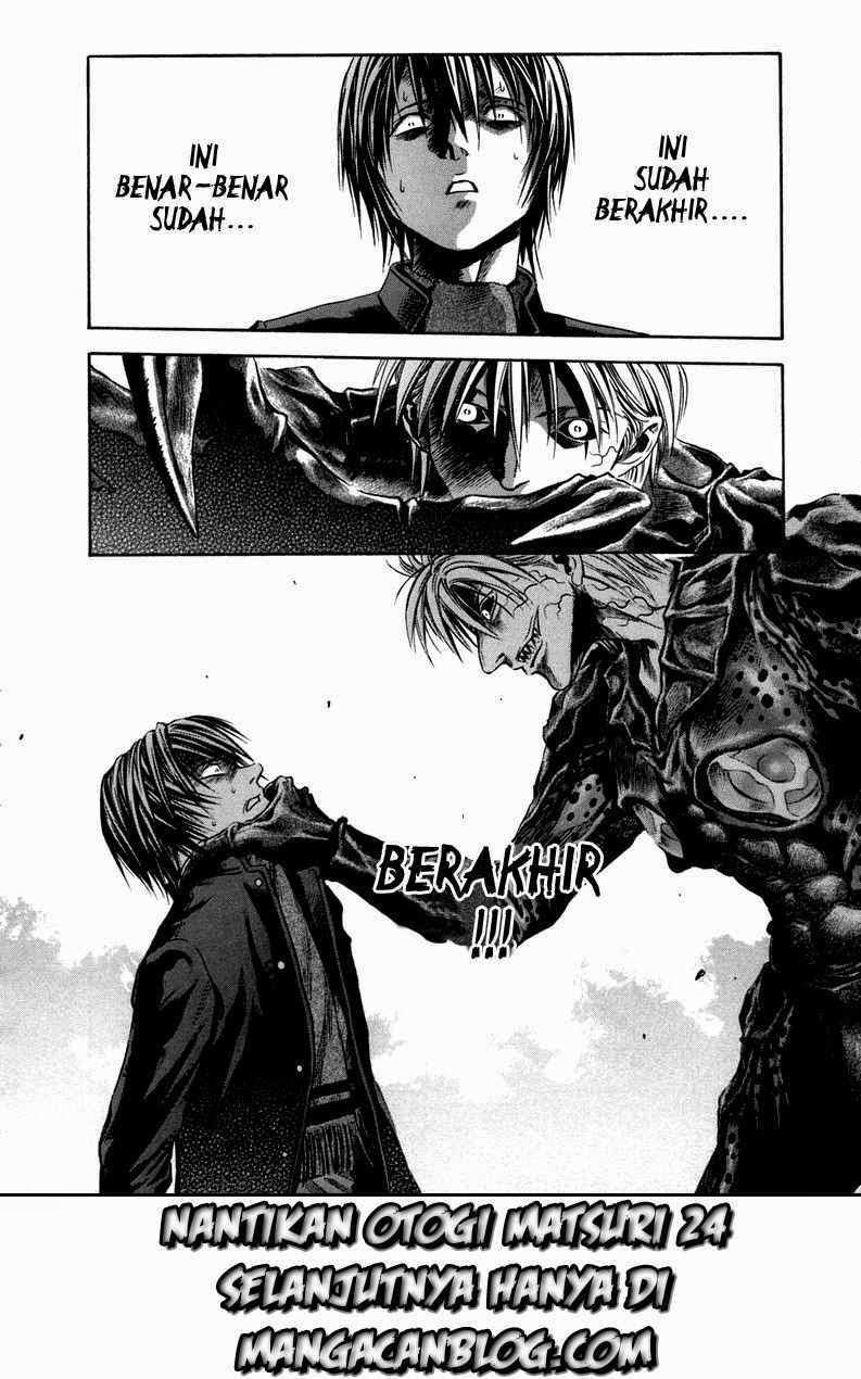 image-komik-otogi-matsuri-chapter-23-27/31