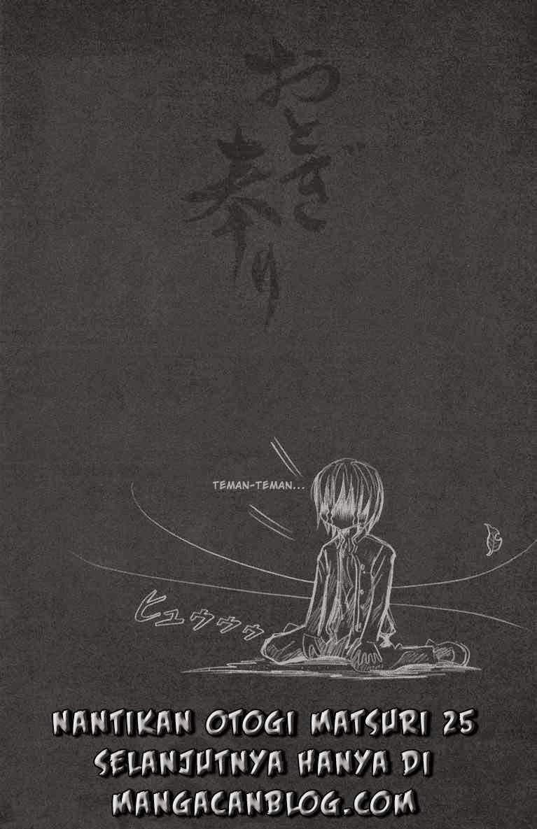 image-komik-otogi-matsuri-chapter-24-31/35