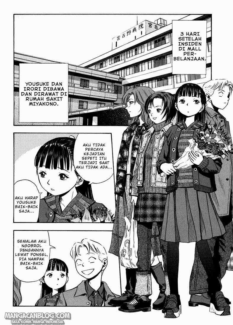 image-komik-otogi-matsuri-chapter-25-1/25