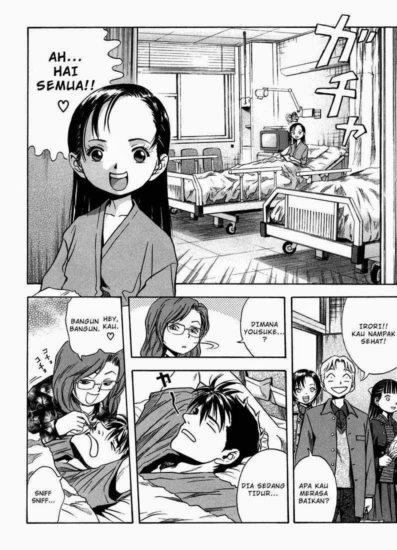 image-komik-otogi-matsuri-chapter-25-3/25