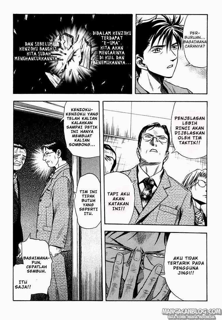 image-komik-otogi-matsuri-chapter-25-12/25