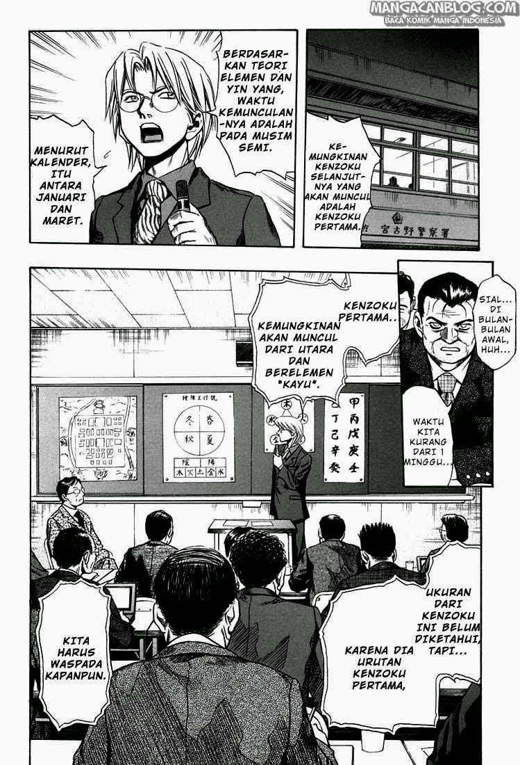 image-komik-otogi-matsuri-chapter-25-19/25