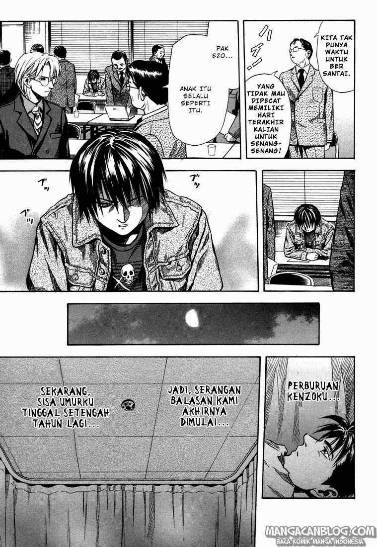 image-komik-otogi-matsuri-chapter-25-20/25