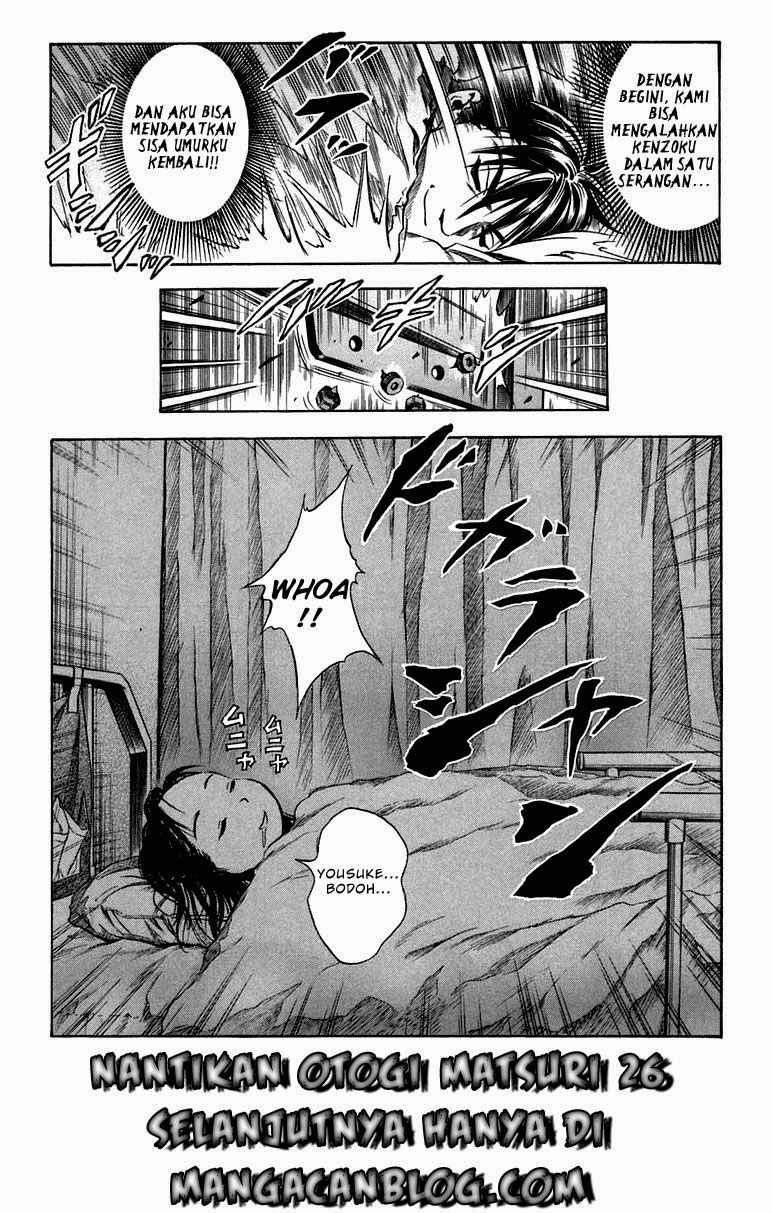 image-komik-otogi-matsuri-chapter-25-21/25