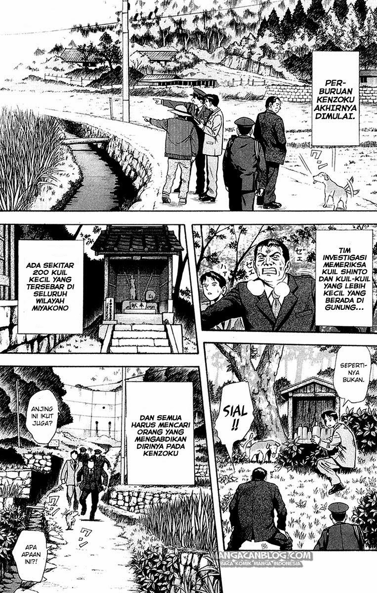 image-komik-otogi-matsuri-chapter-26-1/31