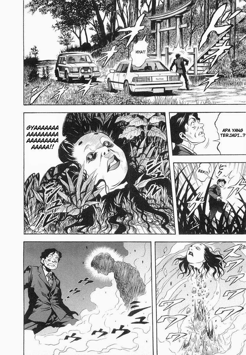 image-komik-otogi-matsuri-chapter-27-25/31