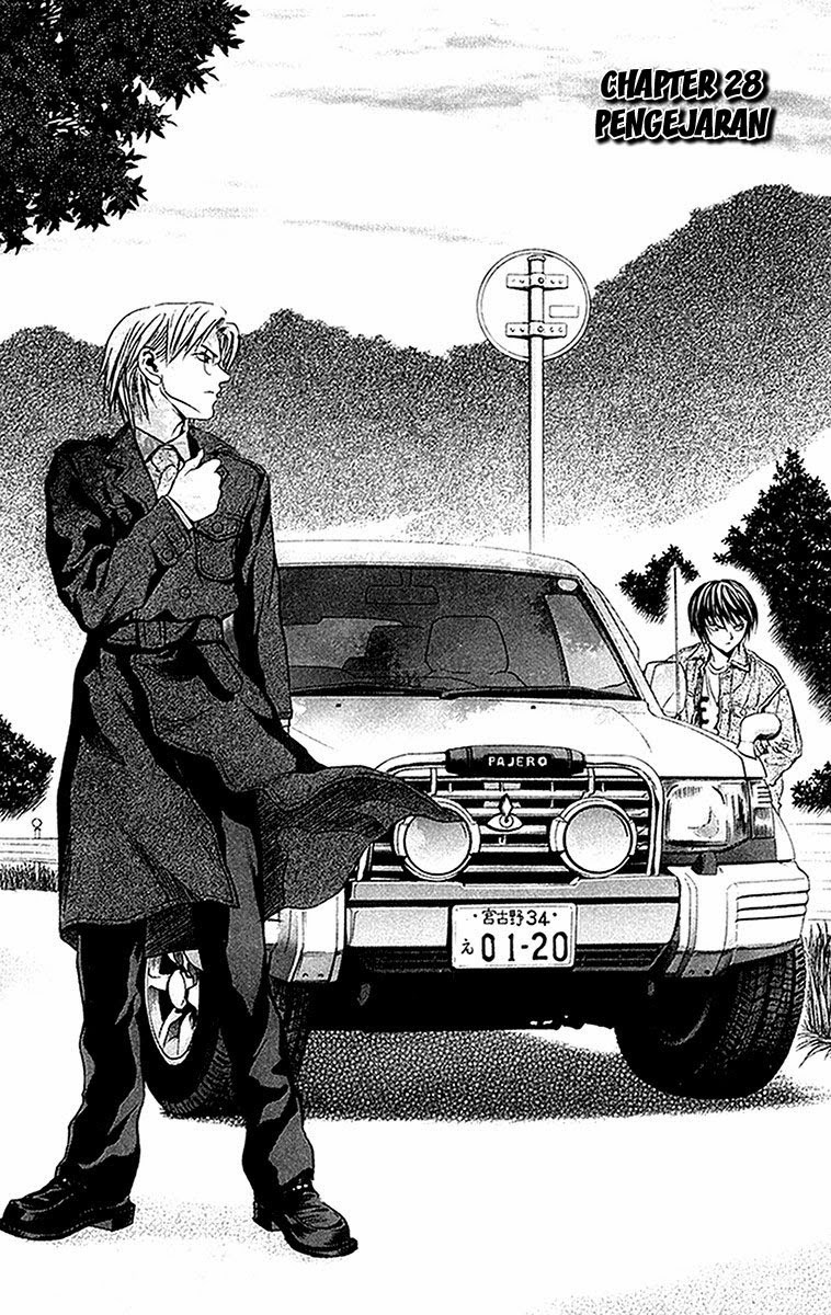 image-komik-otogi-matsuri-chapter-28-1/32