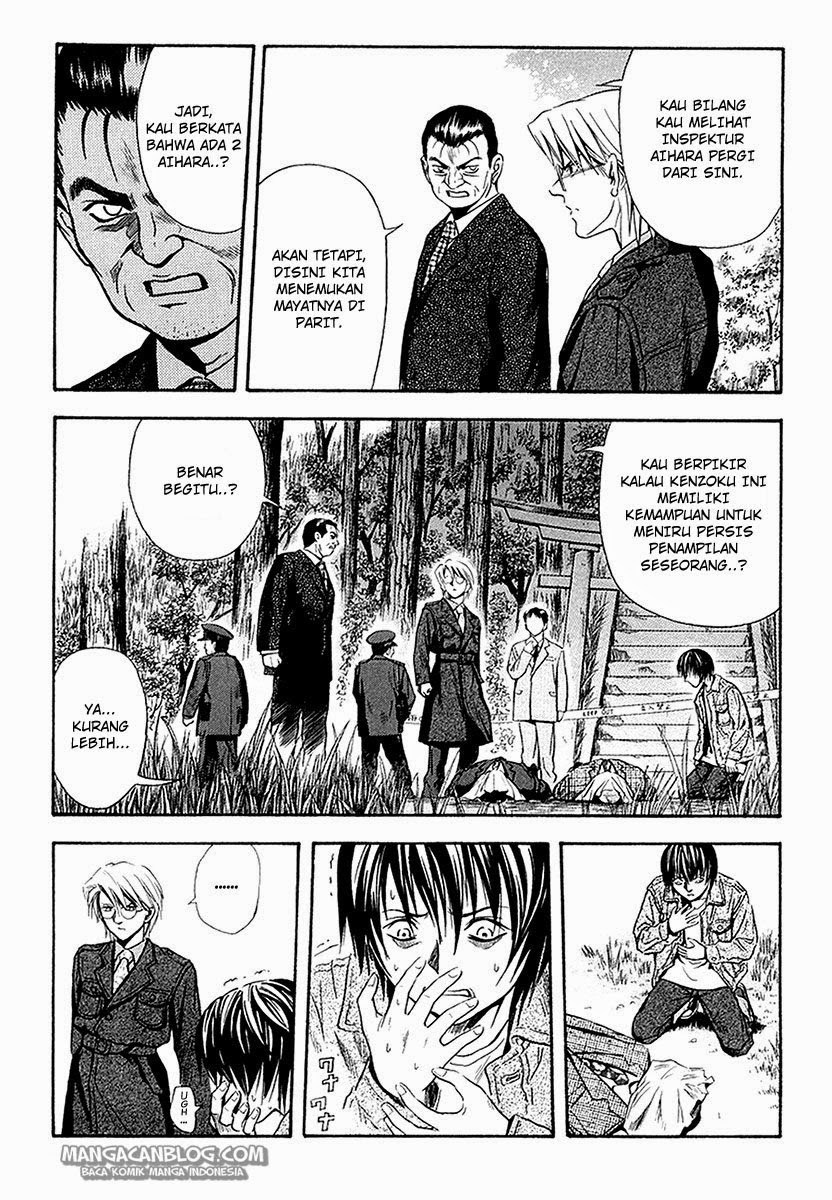 image-komik-otogi-matsuri-chapter-28-3/32