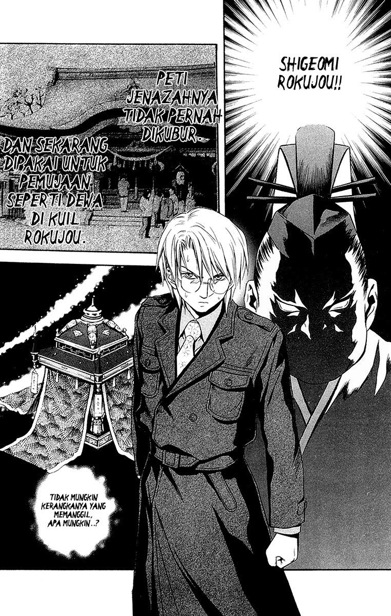 image-komik-otogi-matsuri-chapter-28-5/32