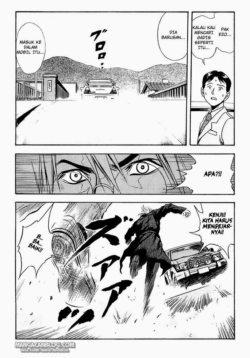 image-komik-otogi-matsuri-chapter-28-14/32