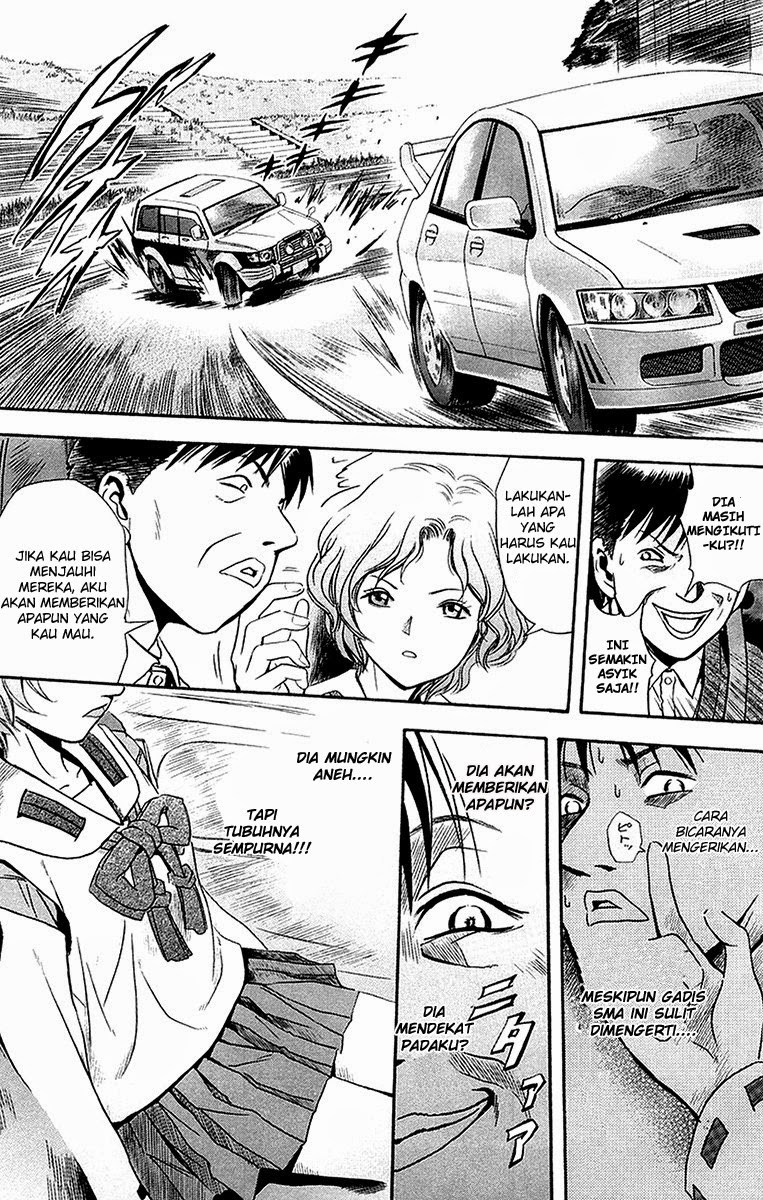 image-komik-otogi-matsuri-chapter-28-19/32