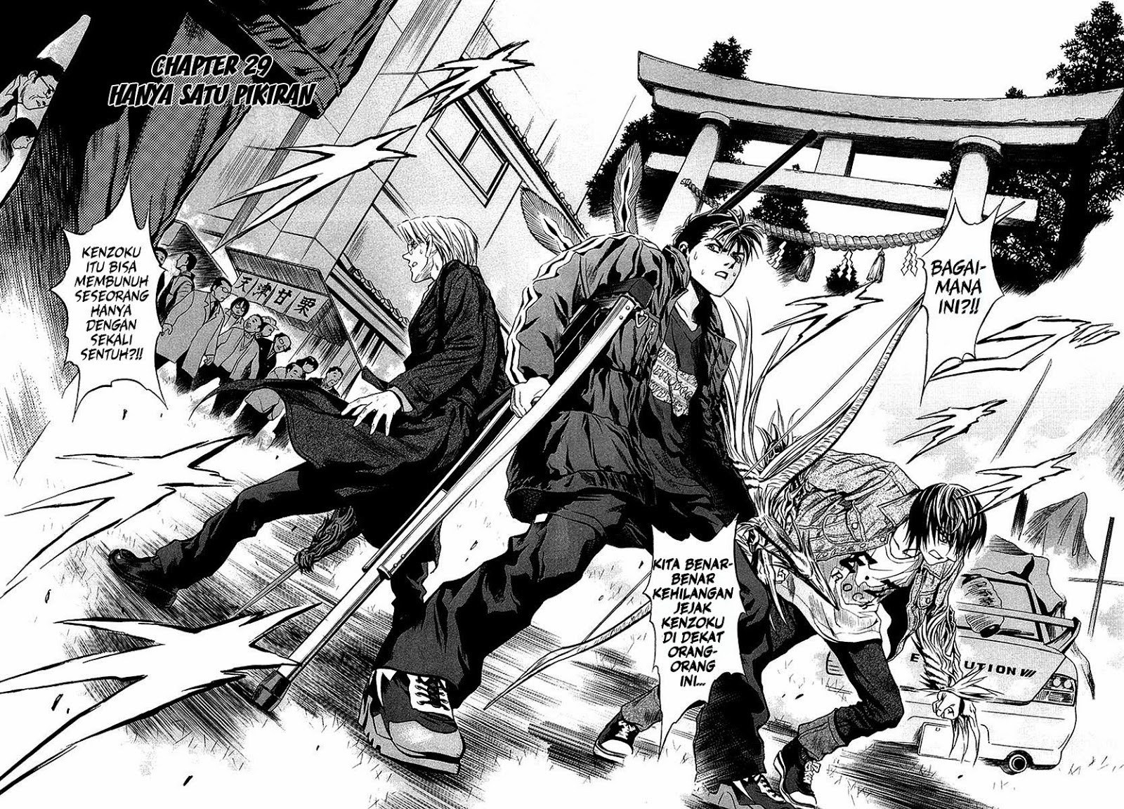 image-komik-otogi-matsuri-chapter-29-1/39