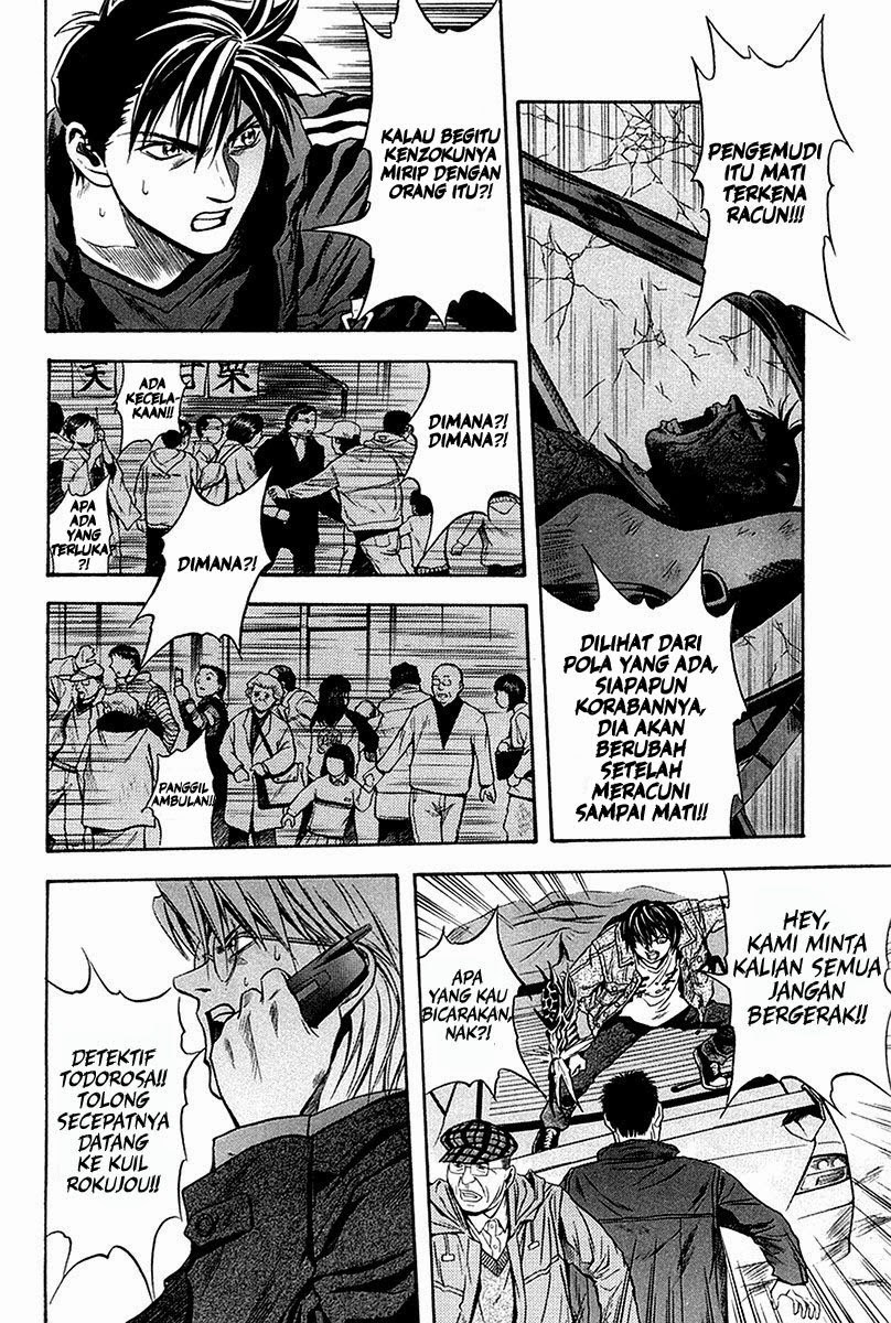 image-komik-otogi-matsuri-chapter-29-2/39