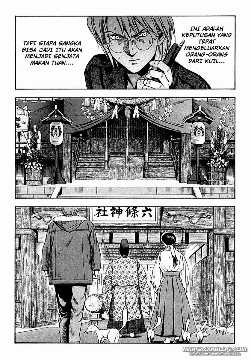 image-komik-otogi-matsuri-chapter-29-4/39