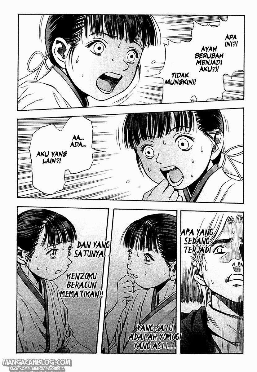 image-komik-otogi-matsuri-chapter-29-17/39