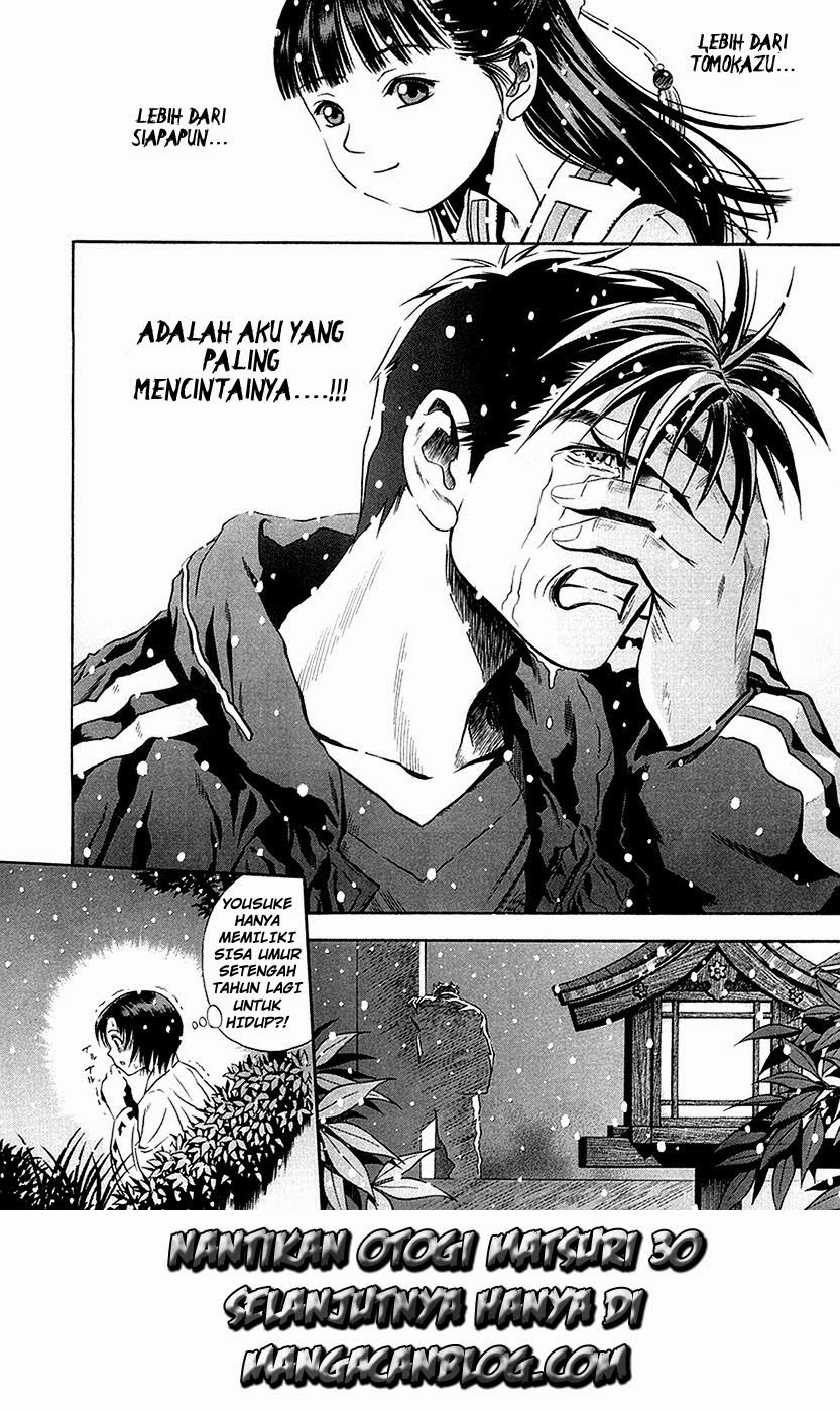 image-komik-otogi-matsuri-chapter-29-35/39