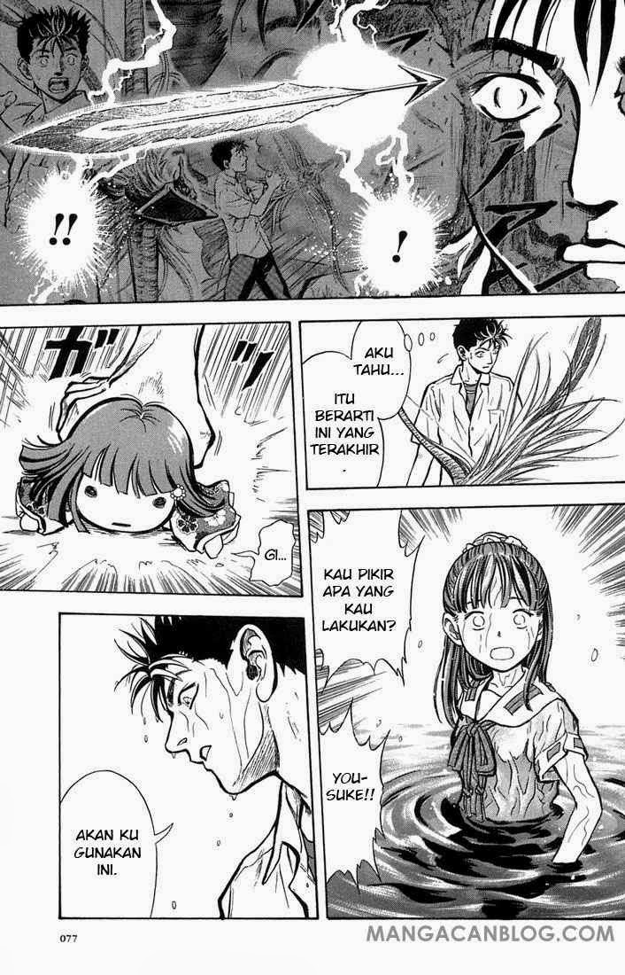 image-komik-otogi-matsuri-chapter-3-15/27