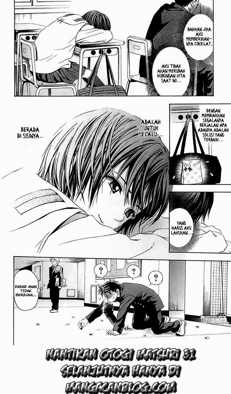 image-komik-otogi-matsuri-chapter-30-26/30