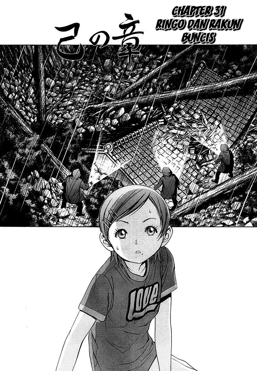 image-komik-otogi-matsuri-chapter-31-2/32