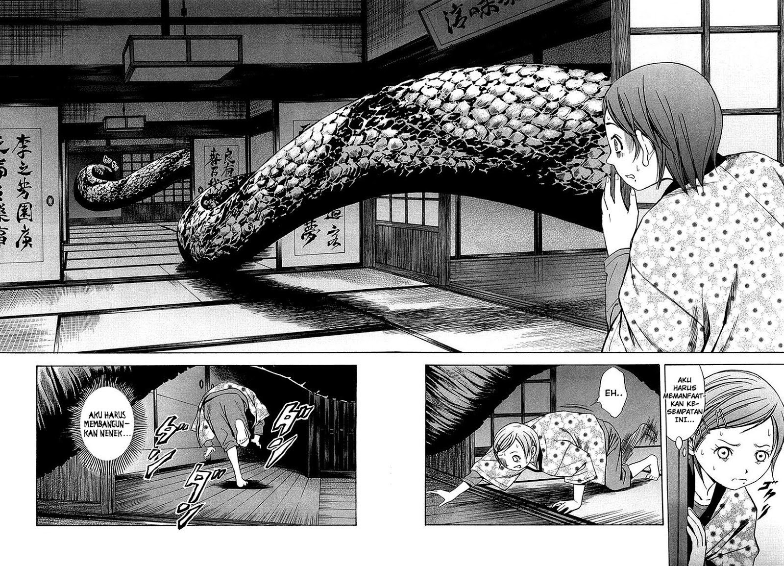 image-komik-otogi-matsuri-chapter-31-22/32