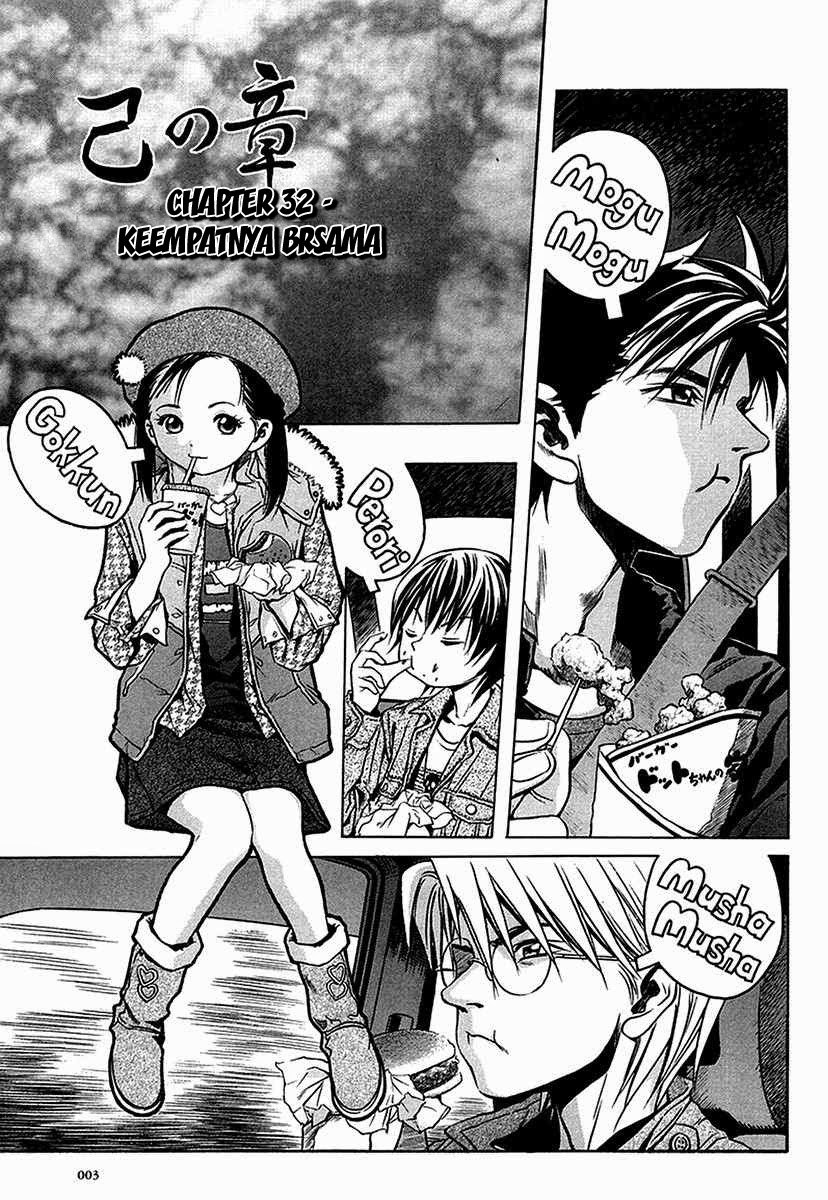 image-komik-otogi-matsuri-chapter-32-1/32