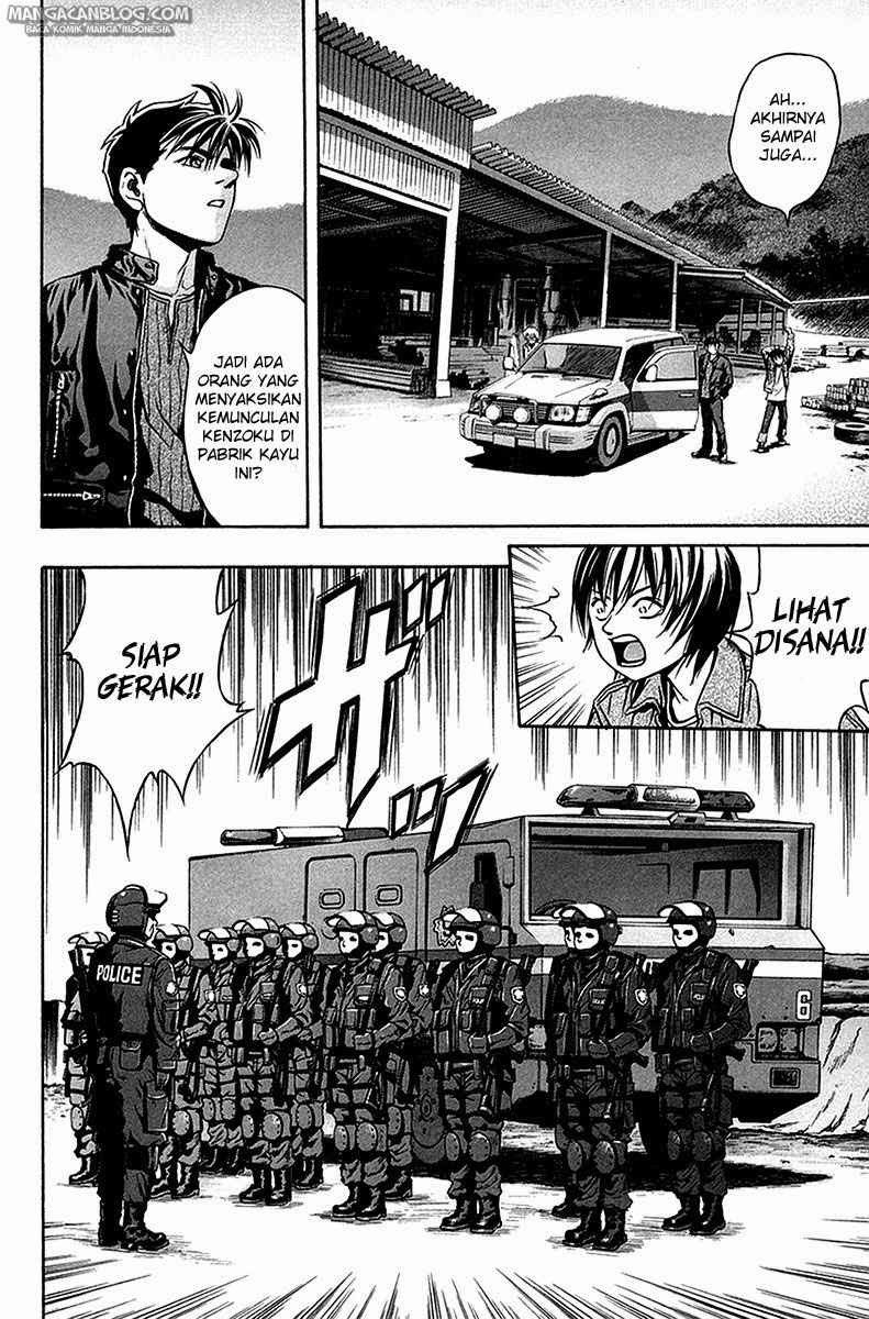 image-komik-otogi-matsuri-chapter-32-4/32