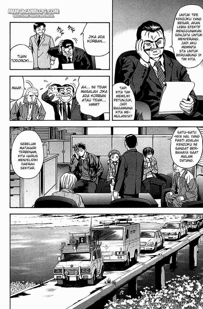 image-komik-otogi-matsuri-chapter-32-8/32