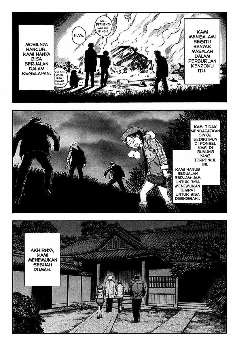 image-komik-otogi-matsuri-chapter-32-27/32