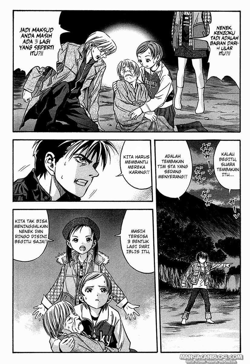 image-komik-otogi-matsuri-chapter-34-2/29